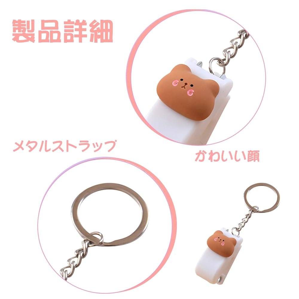 BMW　ホチキス　キーホルダー　非売品 BMW ホチキス キーホルダー 非売品 BMW ホチキス キーホルダー